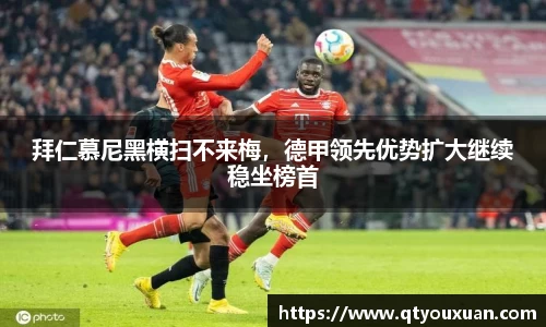 AG尊龙凯时