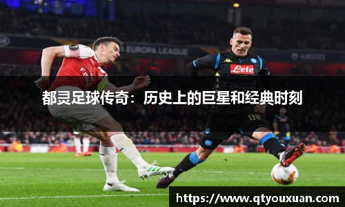 AG尊龙凯时