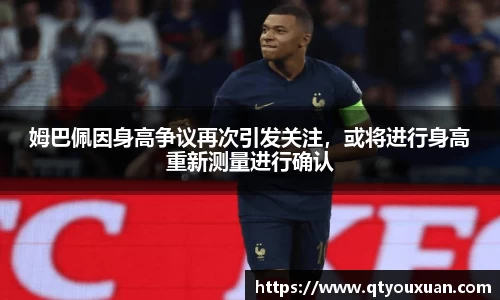人生就是搏平台