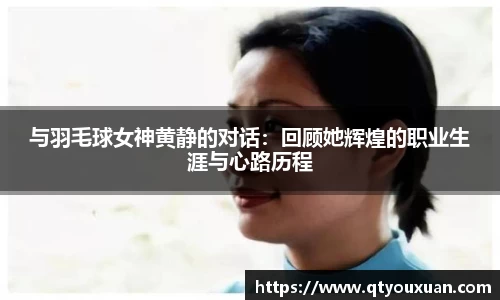 AG尊龙官网