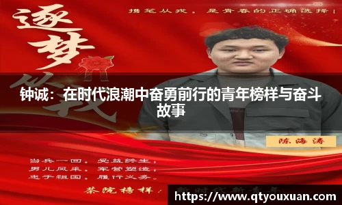 人生就是搏平台