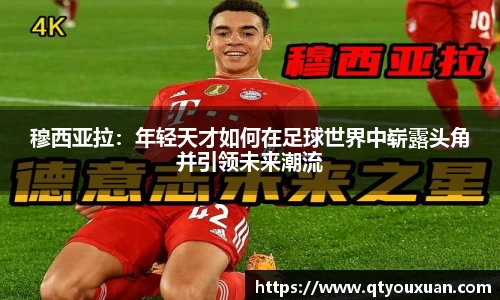 AG尊龙官网