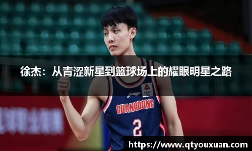 人生就是搏平台
