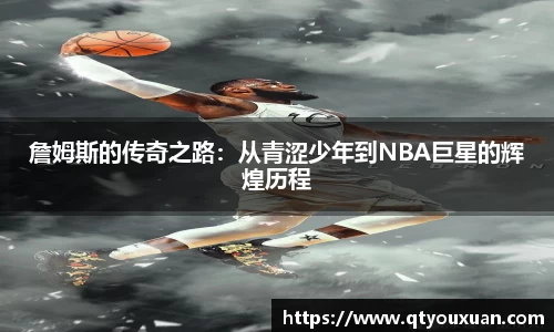 人生就是搏平台