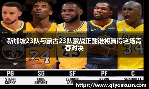 AG尊龙凯时