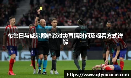 人生就是搏平台
