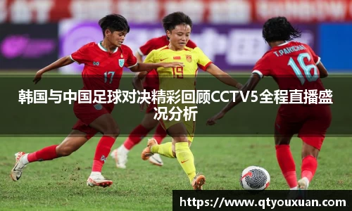 人生就是搏平台