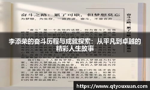 AG尊龙凯时