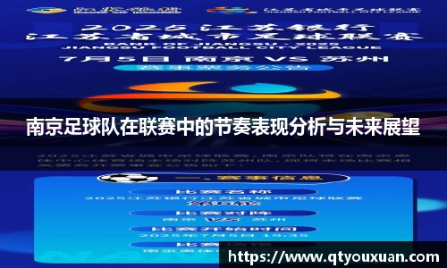 人生就是搏平台