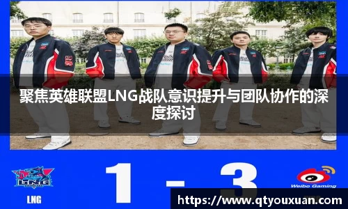 人生就是搏平台