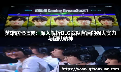 AG尊龙官网