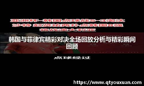 人生就是搏平台