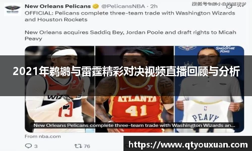AG尊龙官网