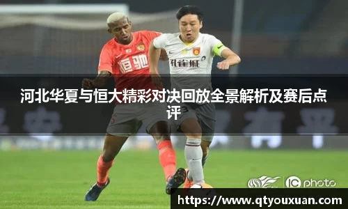 尊龙凯时-人生就是搏